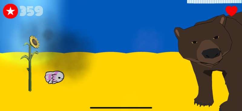 Trippy Salamander Infinteios版0