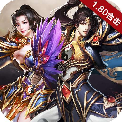 嘟嘟合击赚钱传奇