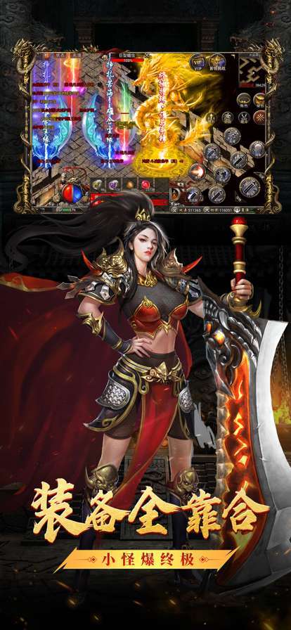 暗影西游10亿元宝版1