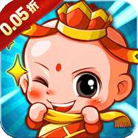 西楚霸业(0.05折打金养老服)