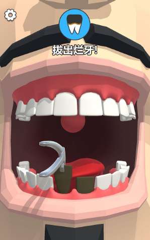 牙医也疯狂手游ios版1