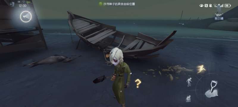 第五人格湖景村怎么玩