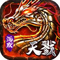 颜七夜(传奇福利沉默)