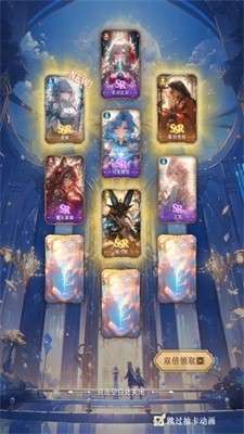 异世界氪佬模拟器1