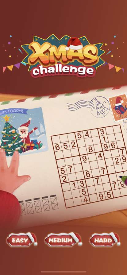 XMas Challengeios版0