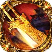 禁地之战(渡妖雷法变杀)