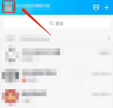 QQ怎么设置视频封面-QQ设置视频封面的方法
