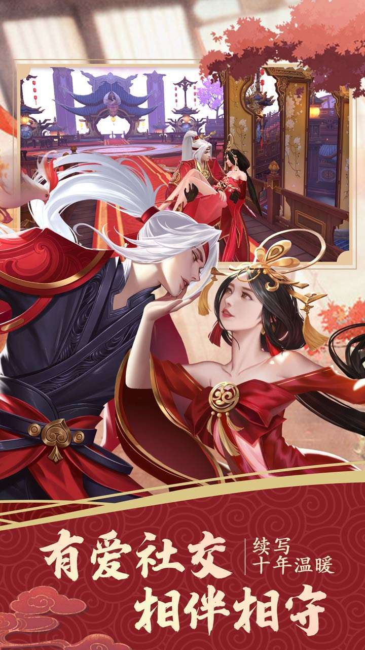 仙境苍穹(自由空战)2