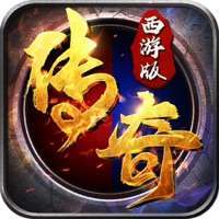 暗影西游10亿元宝版