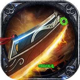 牧场传奇（百亿灵符高爆版）