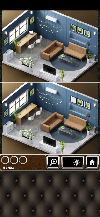 Find The Difference: Interiorios版2