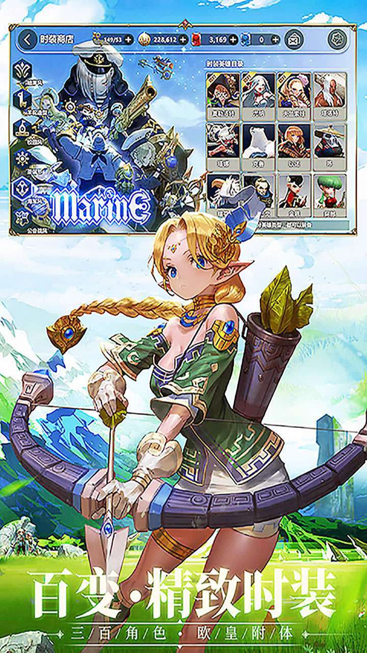 圣魔之血(超值50倍返)3