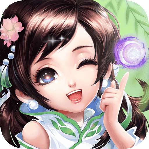 天翼决（0.1折BT福利服）