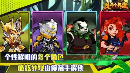 暗黑起源GM领真充版3