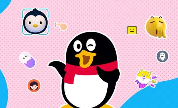 QQ怎么屏蔽说说智能配图