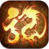 mir2传奇客户端手游sf