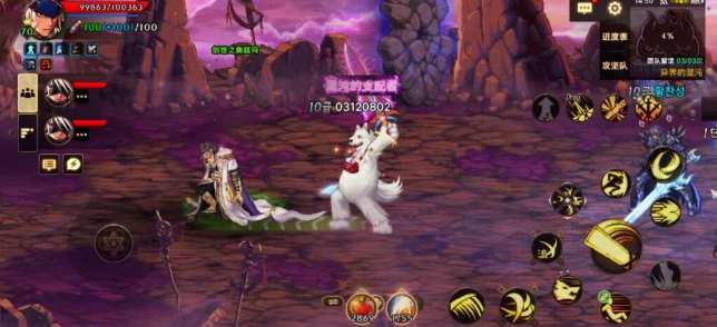 dnf手游奥兹玛困难模式怎么通关