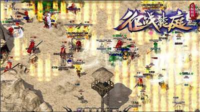 征战龙庭1.80火龙复古1