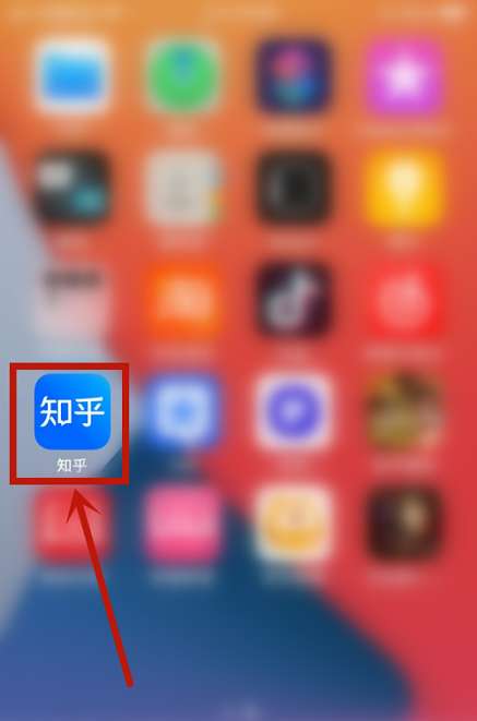 知乎如何设置卡片贴纸-知乎设置卡片贴纸的方法