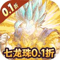 战鼓英雄(0.1折超爽版)