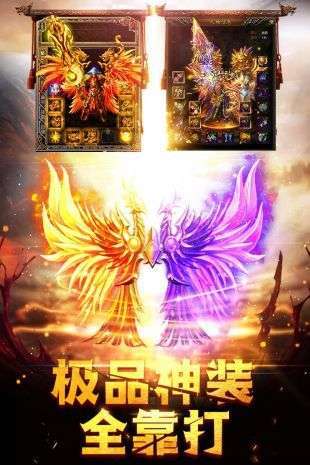 古惑仔超变655351