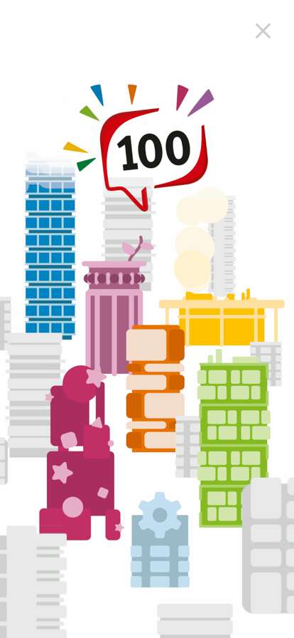 studiwerk.100ios版0