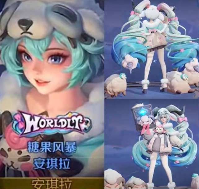 王者荣耀2024儿童节皮肤怎么领取