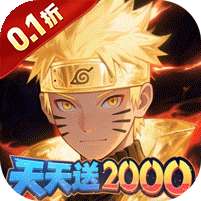 冒险之门(0.1折登录送百抽)