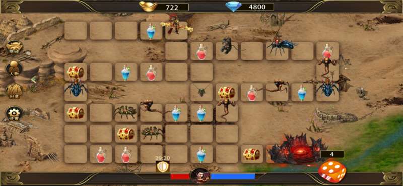 至尊小极品ios版1