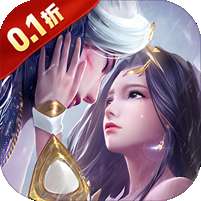 仙宠物语(0.1折直充0氪版)