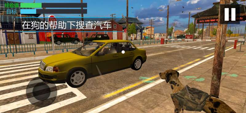 边境巡逻警察模拟游戏ios版5