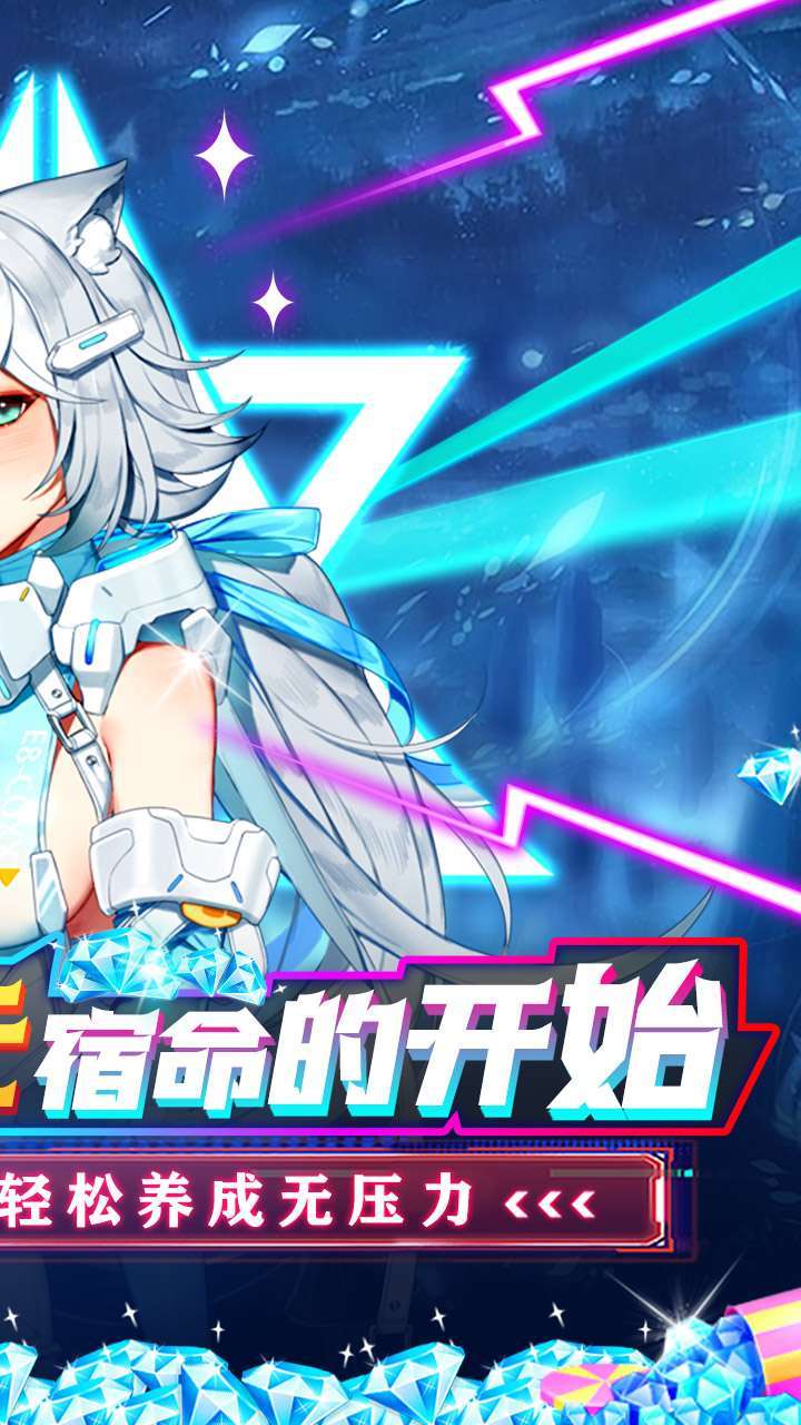 世界异化之后(开局送100连抽)1