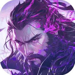 傲视苍穹（3.5超爆打金）