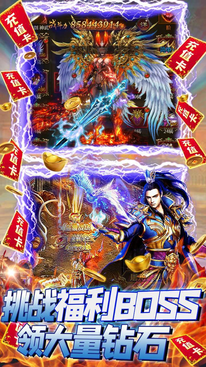 游艺道(BT无门槛福利)3