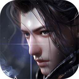 凡人修仙-增强现实版（GM买断仙魔决）