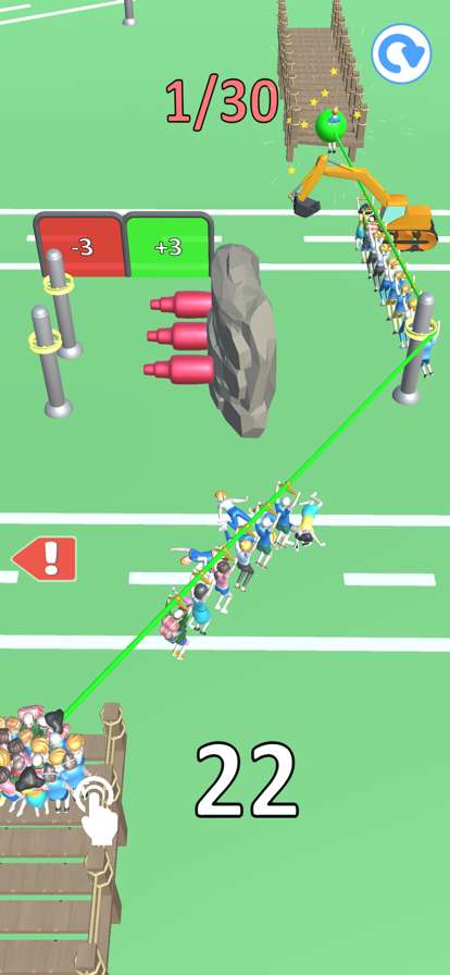 Zipline Builderios版1