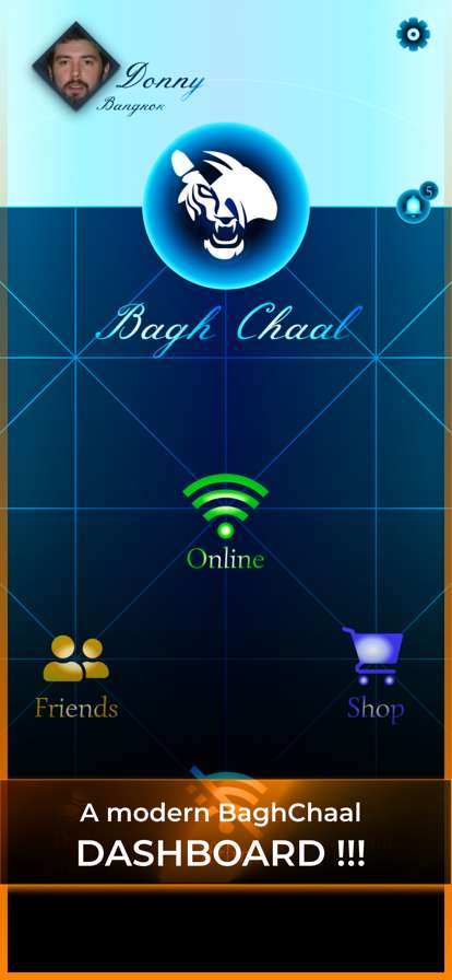 Orange Bagh Chalios版0