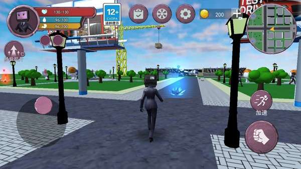 女电视人模拟器0