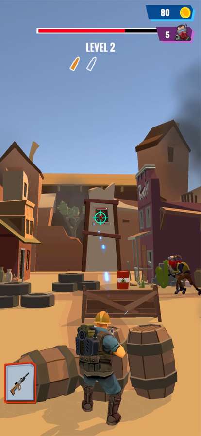 Master Gun War Heroesios版0