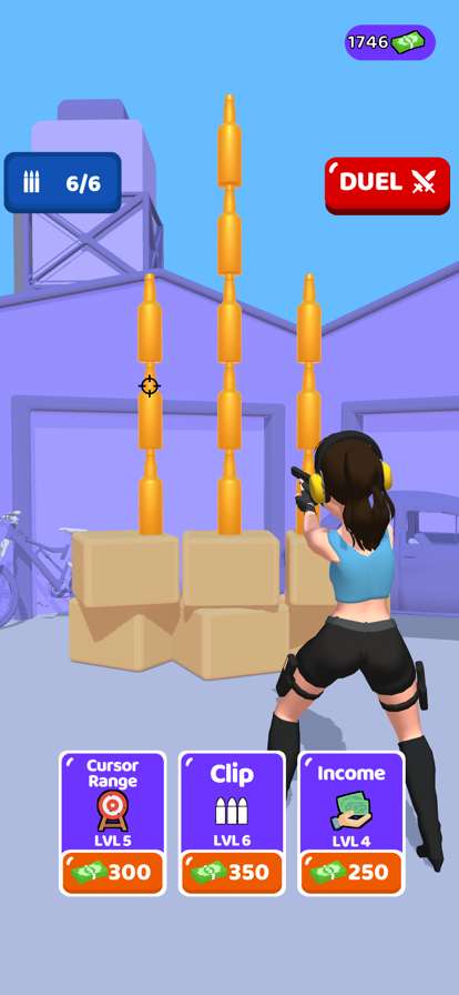 Shooting Rangeios版4