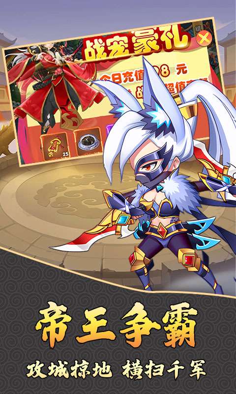 月光之城(0.05折卡牌买断代金)1