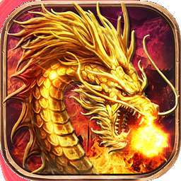 酒鬼大极品传奇发布网