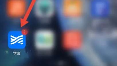 学浪学生版怎么设置兴趣标签-学浪学生版设置兴趣标签的方法