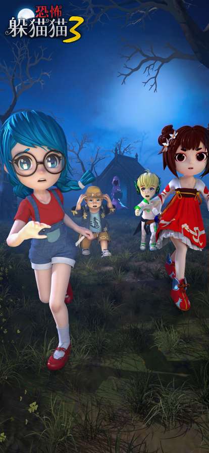 恐怖躲猫猫3ios版0
