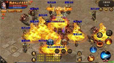 屠龙破晓(老板服)1