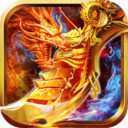 神途超变态光柱版