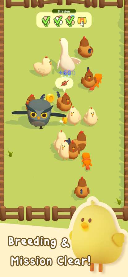 Chick Farm 3Dios版4