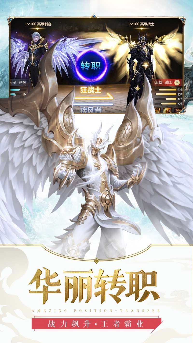 元尊传(免费抽苹果13)2