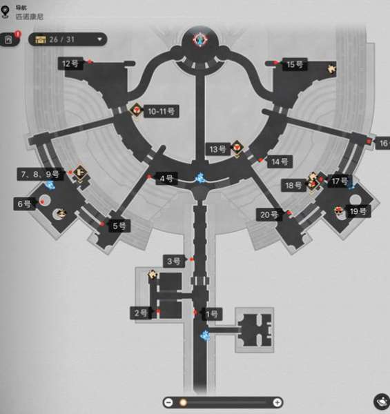 崩坏星穹铁道2.2匹诺康尼大剧院折纸小鸟位置大全，大剧院20只折纸小鸟全收集攻略
