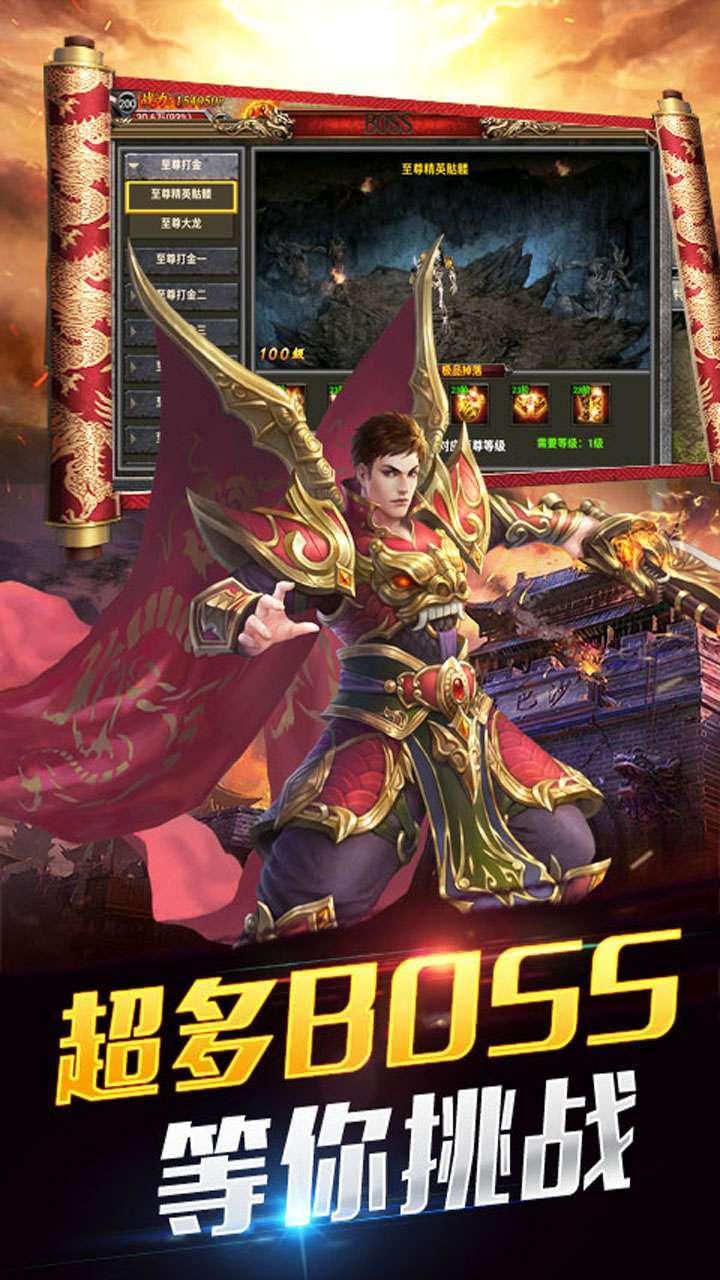 刃心(上线满V)-BT3